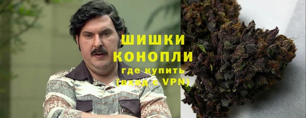 трава Алзамай