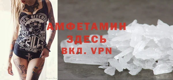 каннабис Ханты-Мансийск
