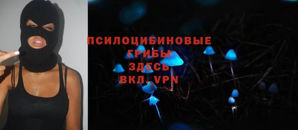 трава Алексеевка