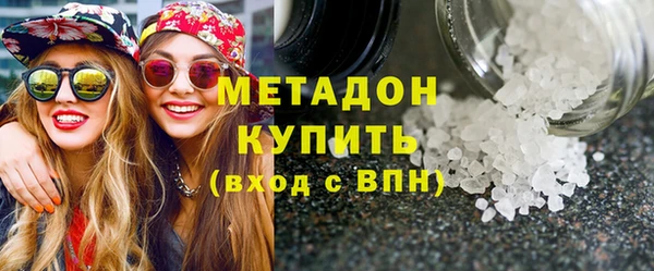 трава Алзамай