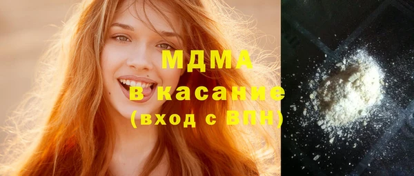 крисы Хадыженск