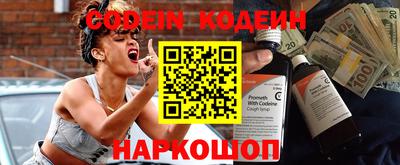 первитин Малгобек