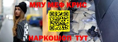 марихуана Малоярославец