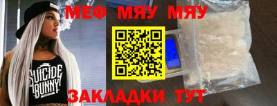 марихуана Малоярославец