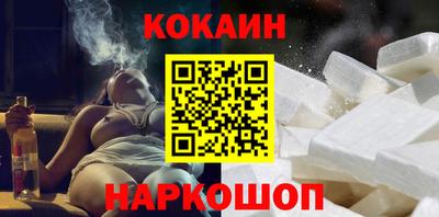 прущий лед Мариинск
