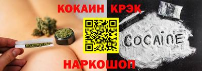 прущий лед Мариинск