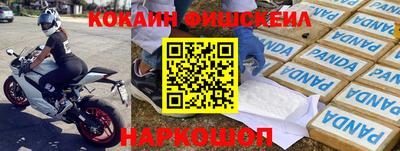 марихуана Малоярославец