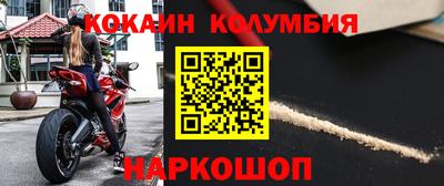 марихуана Малоярославец