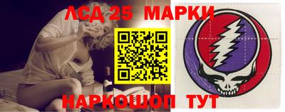 первитин Малгобек