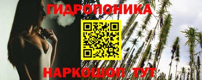 прущий лед Мариинск