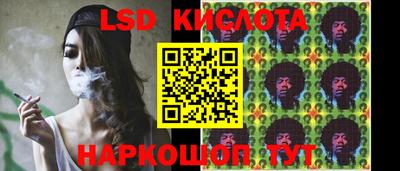 первитин Малгобек