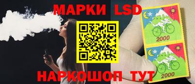 марихуана Малоярославец
