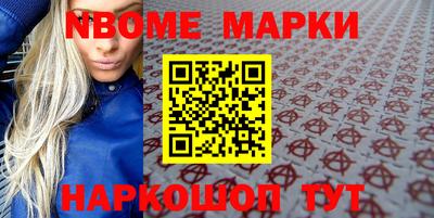 прущий лед Мариинск