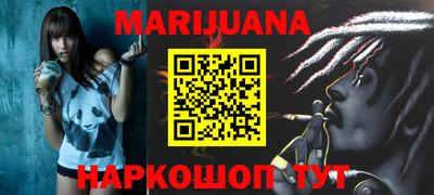 первитин Малгобек