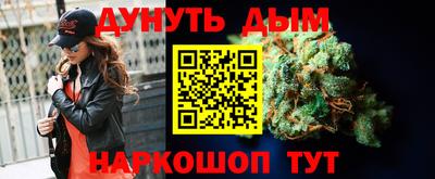 прущий лед Мариинск
