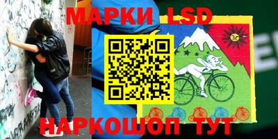 первитин Малгобек