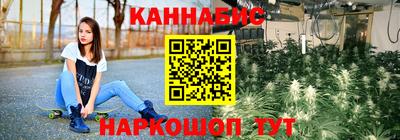 прущий лед Мариинск
