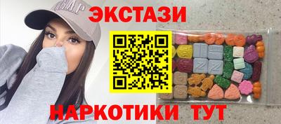 прущий лед Мариинск
