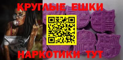 первитин Малгобек