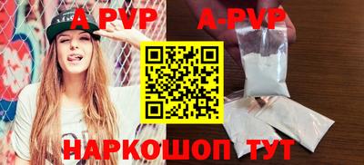 марихуана Малоярославец