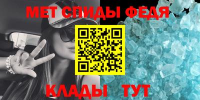 марихуана Малоярославец