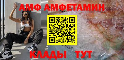 марихуана Малоярославец