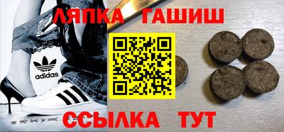 марихуана Малоярославец