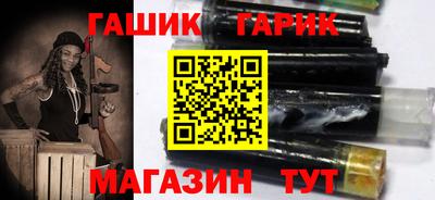 марихуана Малоярославец