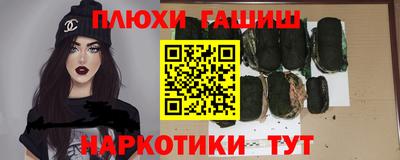 первитин Малгобек