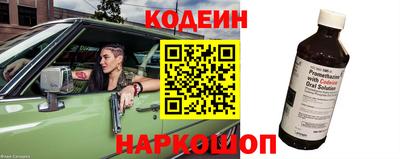 прущий лед Мариинск