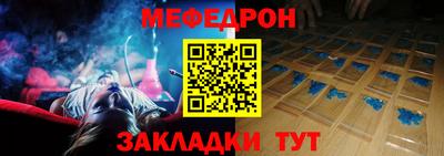 марихуана Малоярославец